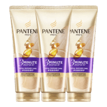 再降价：PANTENE 潘婷 3分钟奇迹护发素 180ml*3+赠护发素40ml126.2元（合63.1元/件）