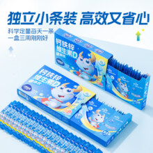 88VIP：小鹿蓝蓝 钙铁锌水蜜桃味液体饮 15ml*6支4.36元（品牌金后1.36元，需领券+淘金币抵扣0.29）