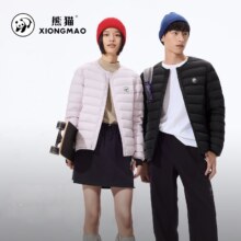 熊猫 骆驼系列男女轻薄90鸭绒羽绒服199元