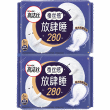 高洁丝卫生巾奢爽臻选极薄透气姨妈巾女生经期护理日用 放肆睡夜用 280mm 16片 【低价】6.9元（需领券）
