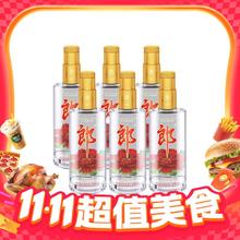 淘金币可用：郎酒 顺品郎 红顺 45度 兼香型白酒 480ml*6瓶