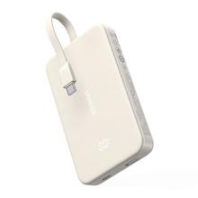 国家补贴：绿联 PB526 自带充电宝 PD20W 10000mAh67.15元