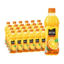 88VIP：美汁源 果粒橙果汁/果味饮料 450ml*24瓶54.16元（需领券+淘金币抵扣4）