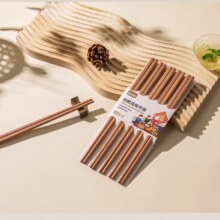 双枪 非洲花梨木筷子 10双9.4元（需换购）