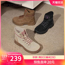 斯凯奇 女士马丁靴 113399-430164151元
