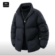 （Jeanswest）真维斯棉服 男士冬季休闲上衣户外出行御寒保暖纯色立领外套 黑色 M （建议80-100斤）37.49元（需领券）