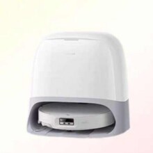 roborock/石头 P20 Ultra Plus 扫地机器人 水箱版3045.48元包邮（上下水版3385.48元，晒单返红包价格更低）