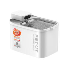 国家补贴：PETKIT 小佩 宠物无线饮水机 MAX2326.42元