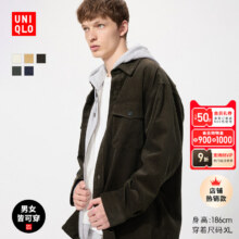 Uniqlo优衣库 男女士灯芯绒工装衬衫 复古25秋冬新款480295折192.88元/件（2件385.75元+996个淘金币，需凑单 ）