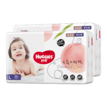 好奇（Huggies）铂金装小桃裤拉拉裤L76片(9-14kg)大号尿不湿【消暑散热】101.4元 (券后省0.93,月销3000+)