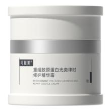 Comfy 可复美 焦点面霜 50g（赠替换装50g+15g+柔肤水 50ml+ 焦点面霜 1.5g*2）299.72元（折合仅需181.65元/50ml）