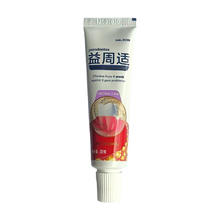 parodontax 益周适 强韧护龈牙膏 30g2.9元