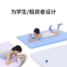 蓝盒子 小蓝垫学生宿舍床垫褥子租房专用记忆棉榻榻米0.9x1.9米软硬适中415.5元