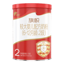 旗帜红罐较大婴儿配方奶粉2段(6-12月龄)170g罐装*1罐【试喝无勺】49.9元