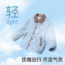 丽婴房 羽绒夹克轻暖儿童羽绒服券后159元