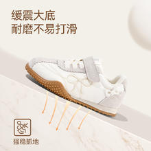 YeeHoO 英氏 童鞋儿童秋季防滑耐磨阿甘跑步鞋德训鞋券后119元
