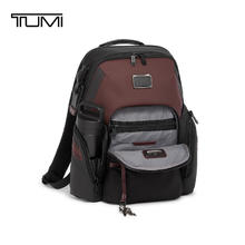 TUMI 途明 Alpha Bravo系列 男士双肩包 0232793XB 深红色券后1950元