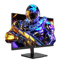 泰坦军团 P2510H PLUS+ 24.5英寸FastIPS显示器（1920*1080、260Hz、1ms、HDR400）
