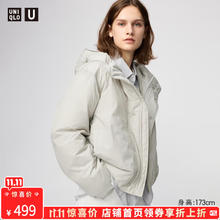 UNIQLO 优衣库 合作款/女装男装PUFFTECH空气棉服连帽外套/秋冬480064 02 浅灰色 M /160/84A373.75元
