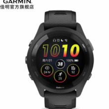 限地区！Garmin 佳明 Forerunner 265 户外运动智能手表￥1571.65 7.9折 比上一次爆料降低 ￥127.5