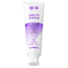 参半清新沁香牙膏 酵素美白亮白去垢护齿去口臭清新口气 多肉葡萄100g4.9元（需试用）