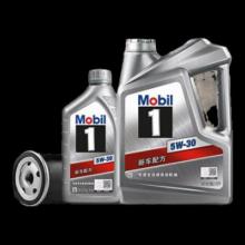 美孚 京东养车 银美孚1号保养单次卡5W-30 SP级 5L 30天可用149元（晒单+到店共返100元后）