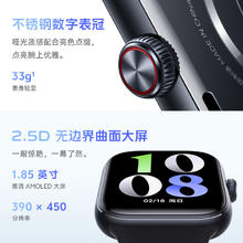 vivo WATCH GT eSIM版 智能手表 夏夜黑 软胶表带券后519.35元