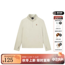 暇步士  儿童上衣舒适绒感软糯净色打底衫 多色可选79元（需领券）包邮