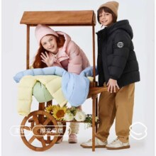 雪中飞 男女童 2.0高标绒羽绒服119元、包邮