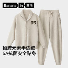 GXG 男装反季多款低价羽绒服 GEX1D2526544卡其色连帽短款羽绒 L券后149元