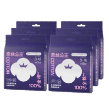 全棉时代奈丝公主医护级纯棉安心裤SM码12条*362.69元（需领券，合20.9元/件）