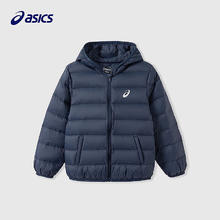 ASICS 亚瑟士 童装三防科技高充绒轻量保暖羽绒服 藏青色 清洁度1000券后149元