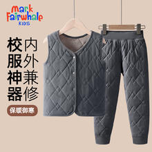 马克华菲 儿童羊毛棉加厚保暖校服套装