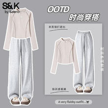 Baleno 班尼路 S&K系列休闲时尚套装女装半高领打底衫上衣服香蕉直筒裤子两件套券后59.9元