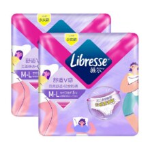 88vip、Libresse薇尔透气卫生巾10条13.19元+1.19金币