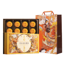 美心 心奶黄港式月饼礼盒360g 8枚装214.4元包邮