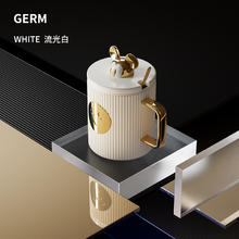 88VIP会员：GERM 格米 格沵 风琴流光白 陶瓷咖啡杯 400ml36.67元