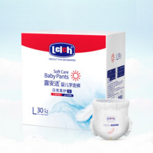 露安适（Lelch）柔护羽柔裤-箱装学走裤L60片169元 (券后省20,月销1000+)