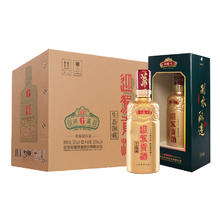 淘金币可用、今日必买：迎驾贡酒 YJGJ 洞藏6 50度 浓香型白酒 500ml*4瓶整箱