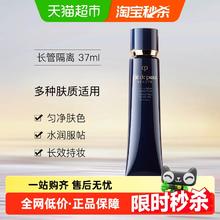 德力西 DELIXI CD98Z 86型转换插座 分控款 2位5孔+2位2孔券后2.95元