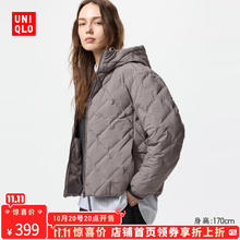 UNIQLO 优衣库 女装PUFFTECH空气棉服连帽外套478571 06 铅灰色 M /160/84A279.1元