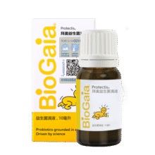 拜奥（BioGaia）益生菌经典滴剂10ml  瑞典进口  罗伊氏乳杆菌  0-3岁可用