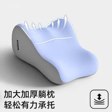 自营 床头靠垫 米灰拼色-贴合腰臀/加大加宽59元