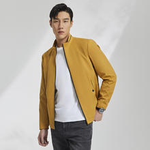 YOUNGOR 雅戈尔 立领单茄克复古回潮 黄色