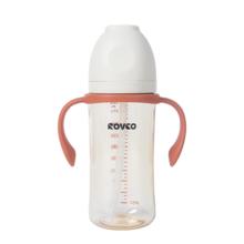 日康 宝宝吸管ppsu奶瓶内置重力球+直饮吸管300ML 咖红52.65元