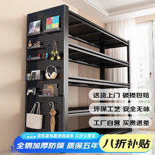 京采未来 货架置物架仓储家用仓库多层落地展示架厨房阳台储物架 四层118cm高 长50宽30cm
