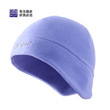 淘金币可用：必迈 抓绒保暖帽 PRZJ009