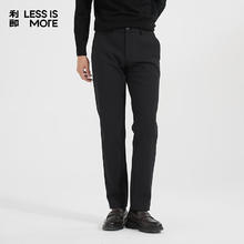LILANZ 利郎 青年商务男装休闲裤 Q4DXK00179.65元