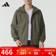 阿迪达斯 （adidas）男装上衣 秋冬季新款运动服健身训练潮流时尚休闲加绒夹克外套 KA1305/岩层橄榄绿 加绒 S555.2元 (券后省0.93)