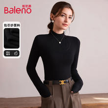 Baleno 班尼路 毛衣女装秋冬款39.9元